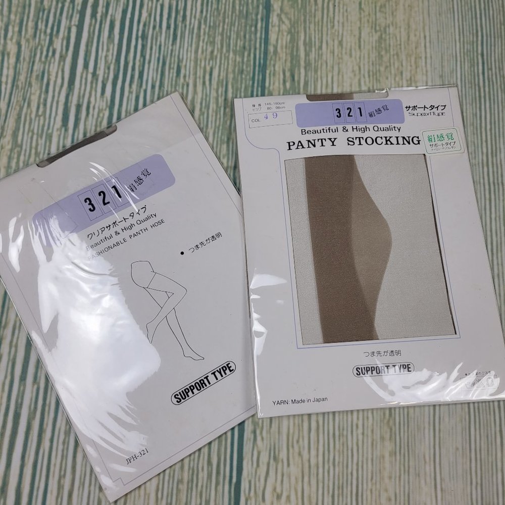New vintage lot of 2 panty hose